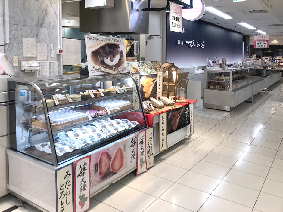催事出店：近鉄百貨店 上本町店 – 浪芳庵