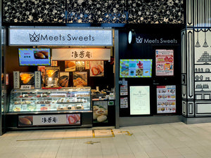 催事出店：Meets Sweets 阿部野橋店