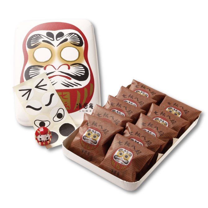 七転八起 10個入り – 浪芳庵