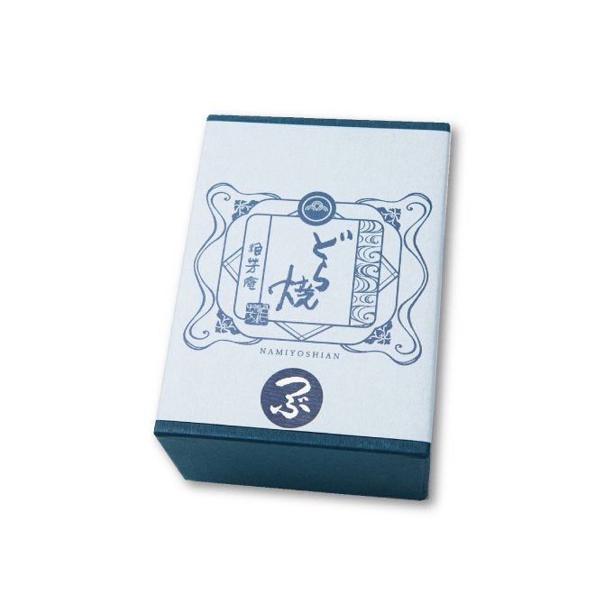 当店在庫してます！ どら焼き(つぶあん)3個入り – 浪芳庵 菓子
